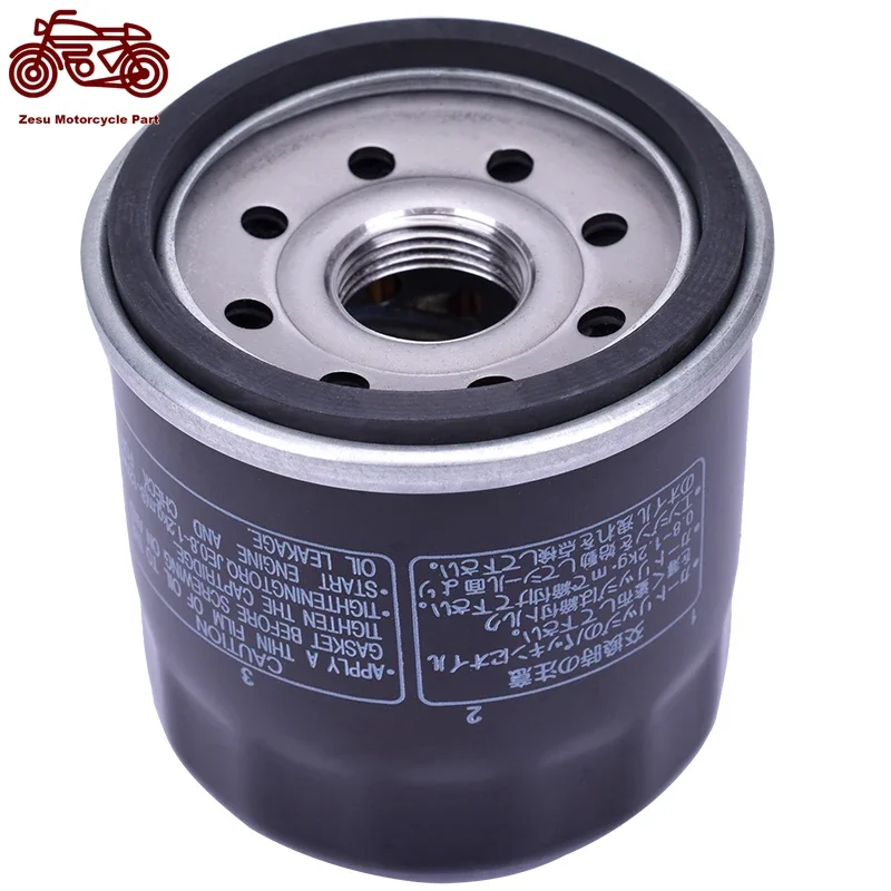 

Motorcycle Oil Filter for Yamaha ATV YFM 550 YFM 660 F-W,X Grizzly Hunter Motorcycle Cars Accessories Fuel Gasoline Oil filter