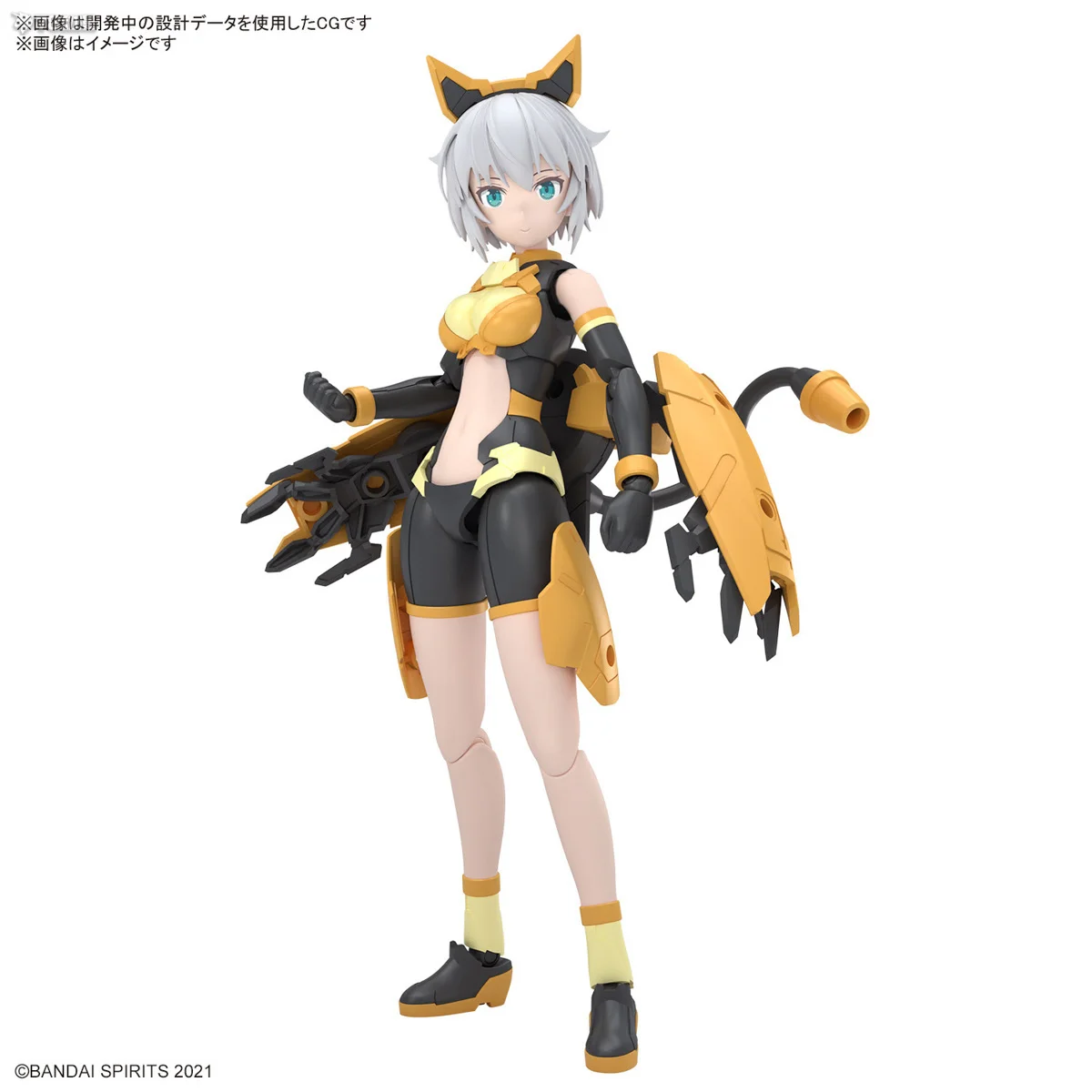 Bandai – Kit de personnages originaux 30MS, 14 Li Sheta (Xiang Xuelan Dress Up) [couleur A], poupée d'action Anime, modèle de Collection de jouets à assembler
