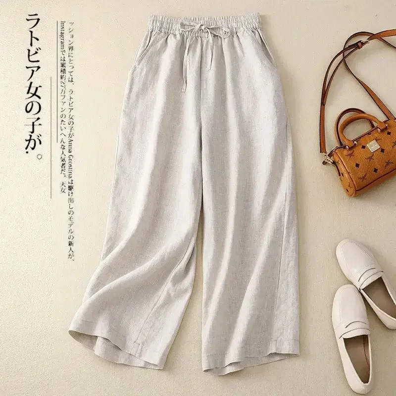 Blue Casual Solid Lace Up Elastic High Waist Loose Wide Leg Women's Pants Ankle-Length Pants For Women Clothing 2025 Fashion