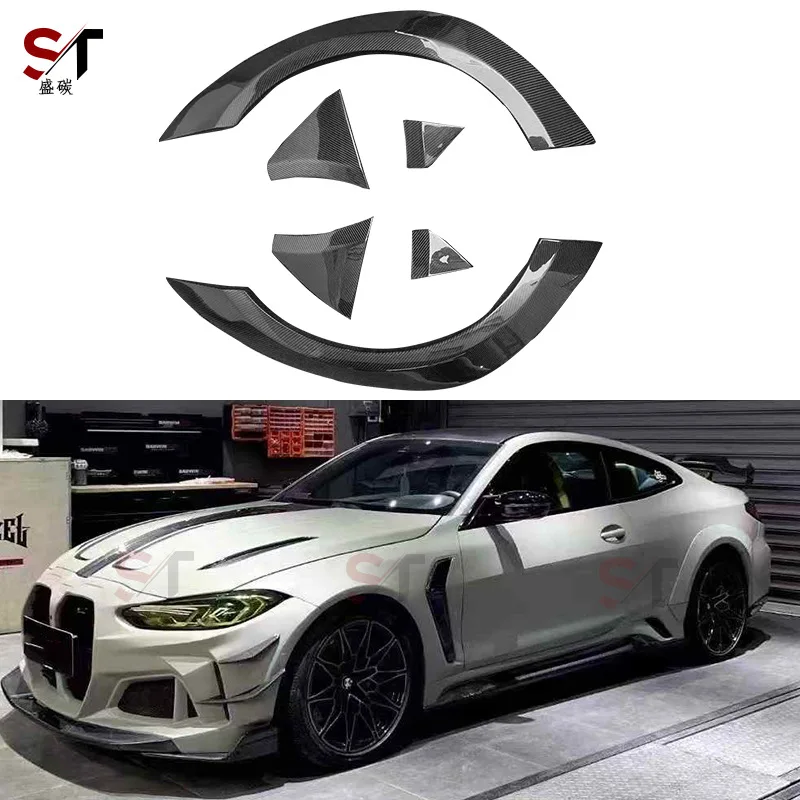 

Suitable for BM G80 G82 G83 Carbon Fiber Rear Brow Trim Modified Car Body Kit