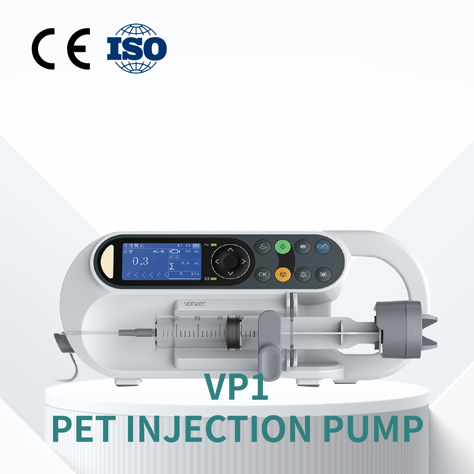 VP1 Veterinary Syringe Pumps Micro Infusion Pumps Intelligent Identification Syringes 10ml, 20ml, 30ml, 50ml (60ml)Dual CPU