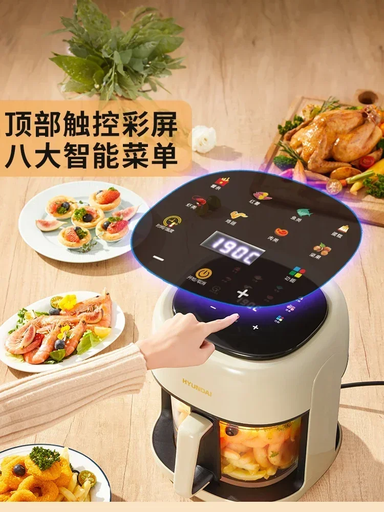 French fries Air fryer new household large capacity intelligent oil-free oven multi-function fully automatic electric