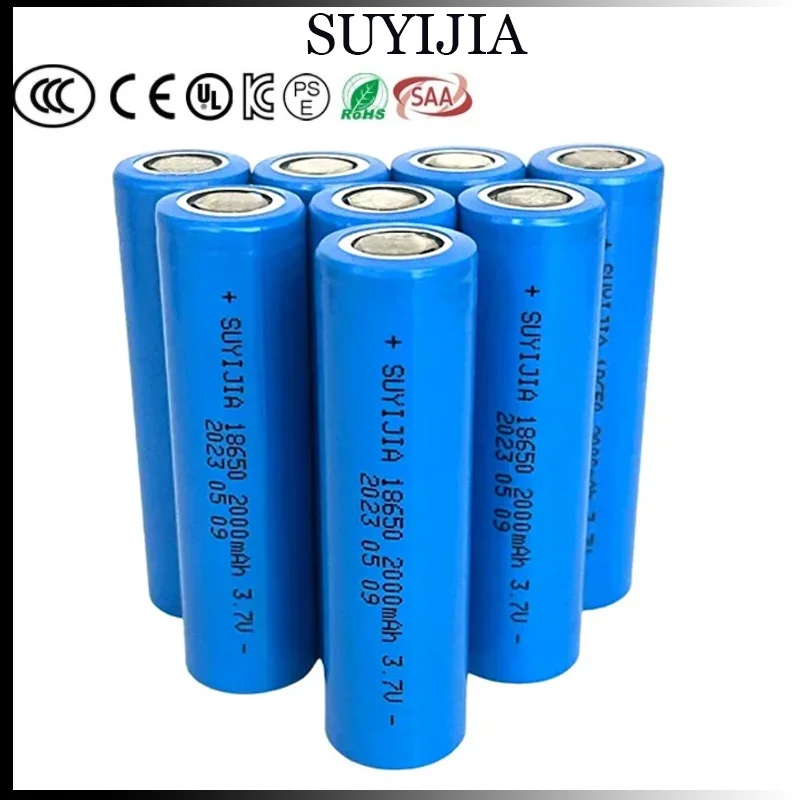 New Real Capacity 2000mAh 3.7V 18650 Rechargeable Lithium Battery Suitable for Solar Light Flashlight Aircraft Model Model Toy