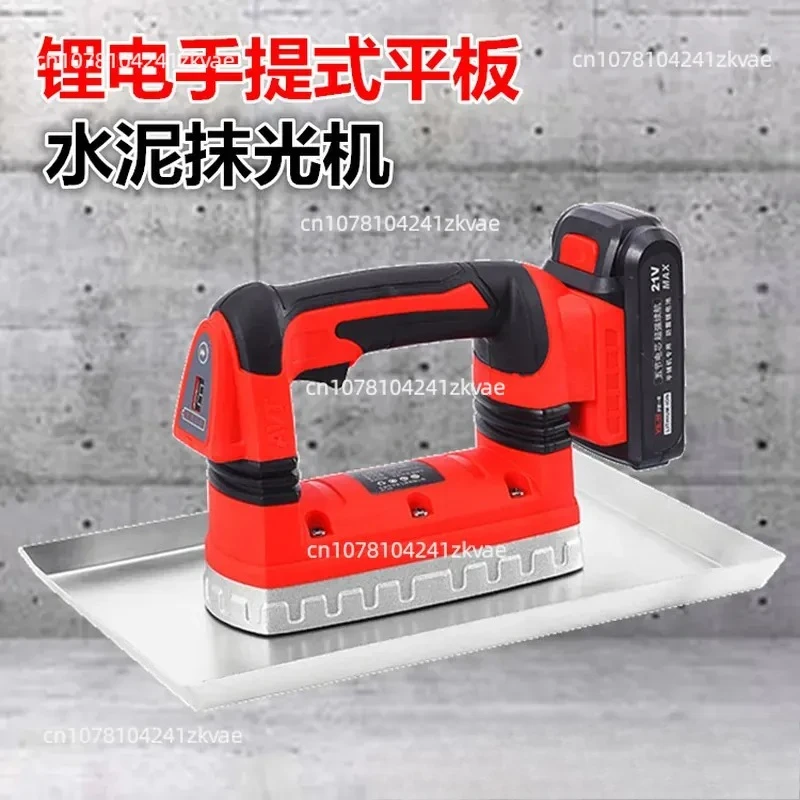 Portable concrete polisher Small attached flat vibrator Cement vibration polishing lithium battery