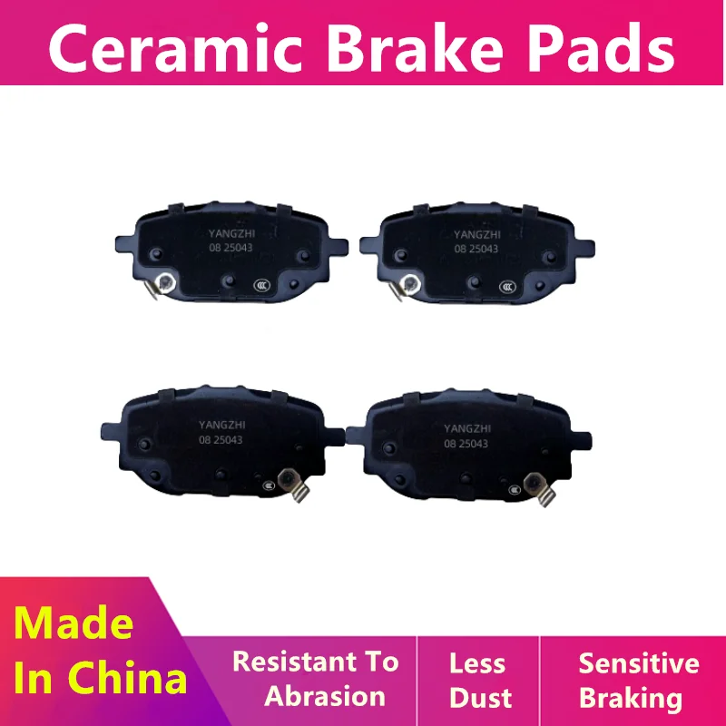 Ceramic Brake Pads For Geely Boyue L Starray Thor Hi· F 2.0t 1.5t/2022 2023 2024/Auto Parts Front/Rear