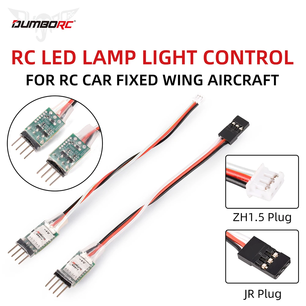 DUMBORC RC Light Controller LED Switch Panel System Turn on/Off 3CH for RC Car Vehicle RC Mini Car Fixed Wing Aircraft Parts