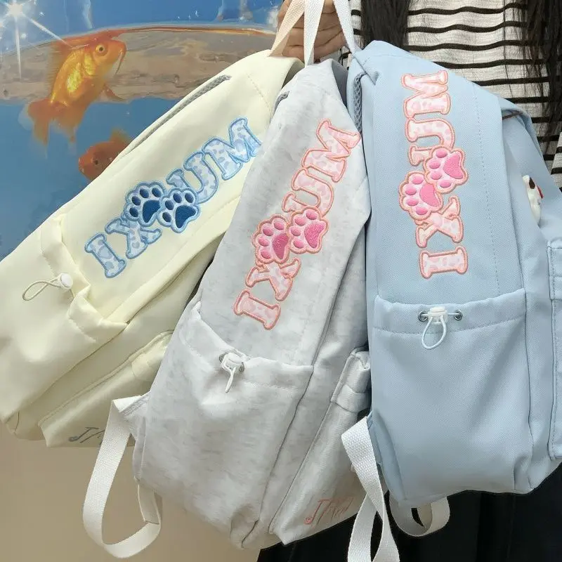 Japanese Cute Cartoon Cat Claw Leopard Print Large Capacity Book Storage Bag Backpack Student Schoolbag Woman Bag Back To School
