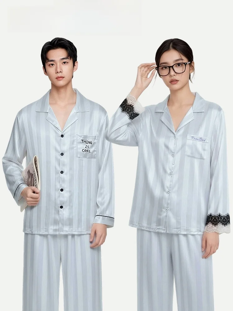 

Couple's Style Ice Silk Long Sleeve Long Pants Sleepwear Purple Stripe Lace Home Clothes Cool Sensation Suitable for Outdoor
