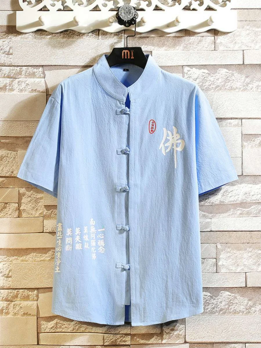 

New Men's Casual Short Sleeve Cotton Linen Shirt Stand Collar Large Size Youth Shirt Summer Slim Fit Short Sleeve Shirt