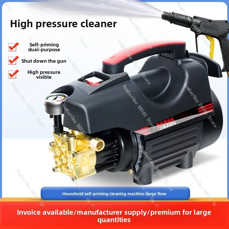 High-pressure car washer, 220v home use, portable mini car wash gun, fully automatic car washing machine