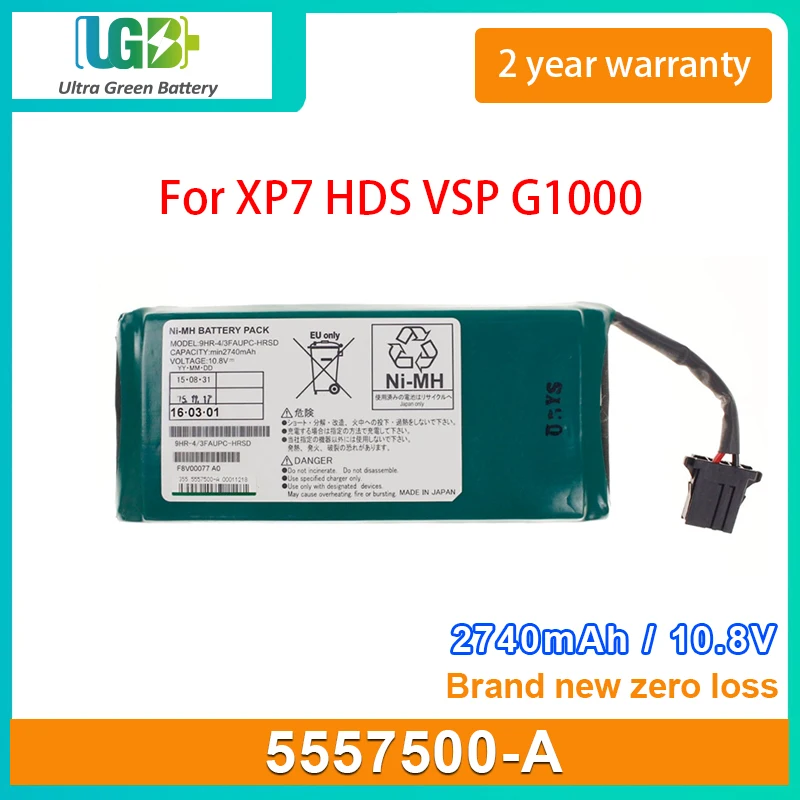 UGB New 5557500-A battery For HP XP7 HDS VSP G1000 9HR-4/3FAUPC-HRSD 10.8V Ni-MH Battery