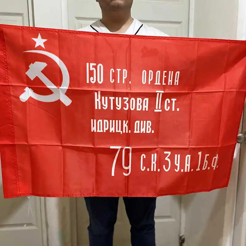 

Victory Russian Flag USSR CCCP 90x135cm Polyester Pongee Hammer And Sickle Printed Imperial Empire Glory Russia Flags Banners
