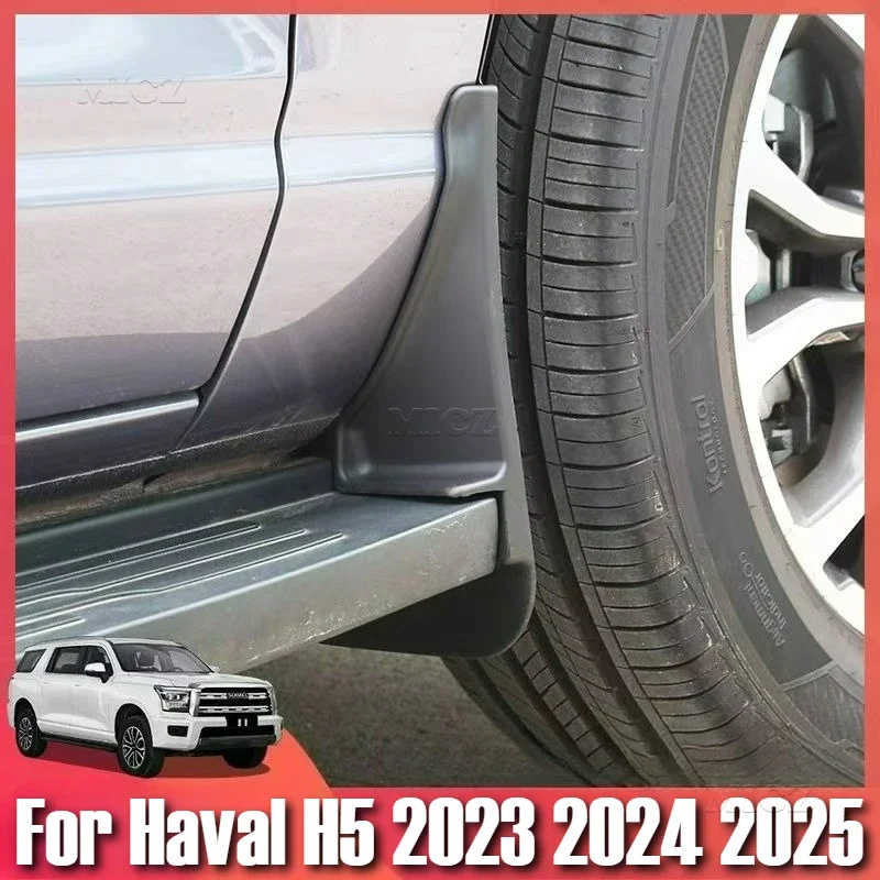 For Haval H5 2023 2024 2025 Car Accessories MudFlaps Front Rear Mudguards Fender New Upgrade Wheel Protector Splash Guards Auto