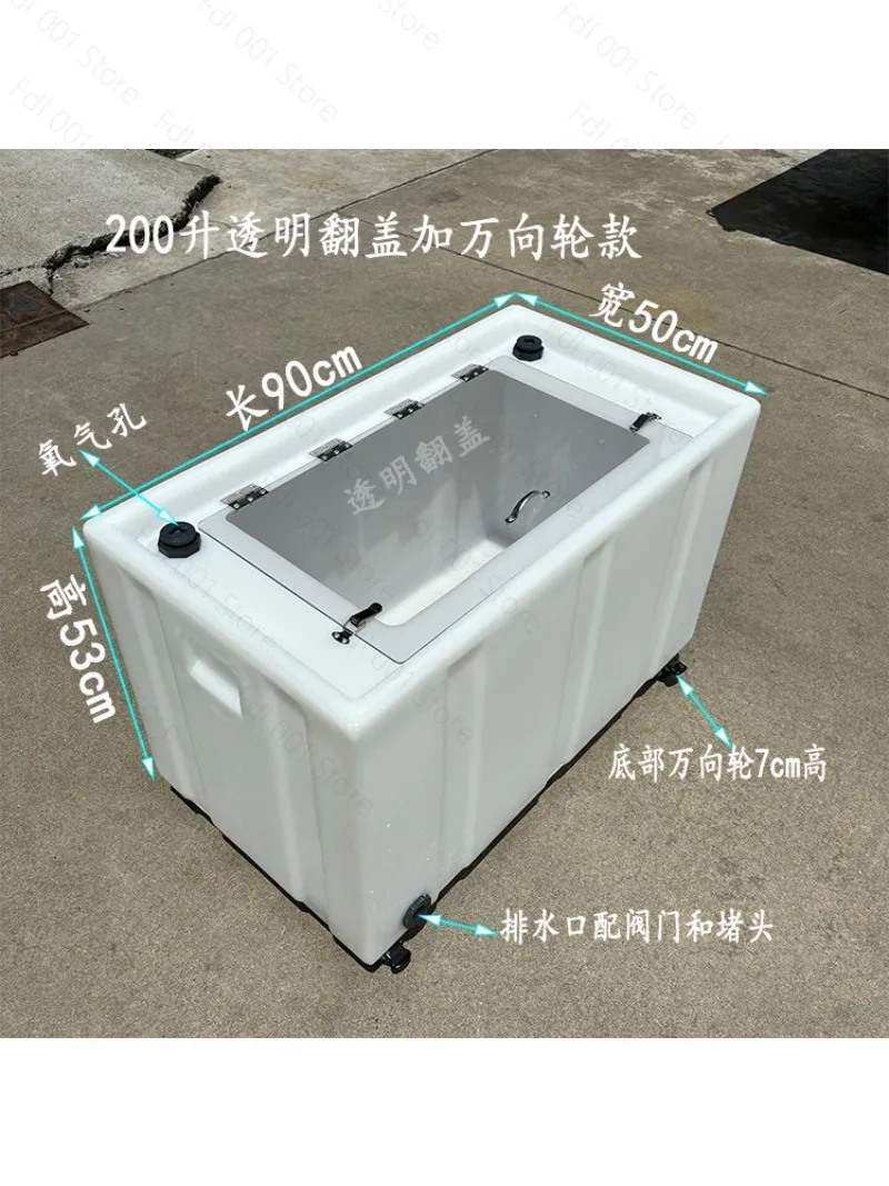 caja-de-pesca-para-transporte-de-peces-vivos-2026-tanque-de-almacenamiento-de-plastico-ecologico-reforzado