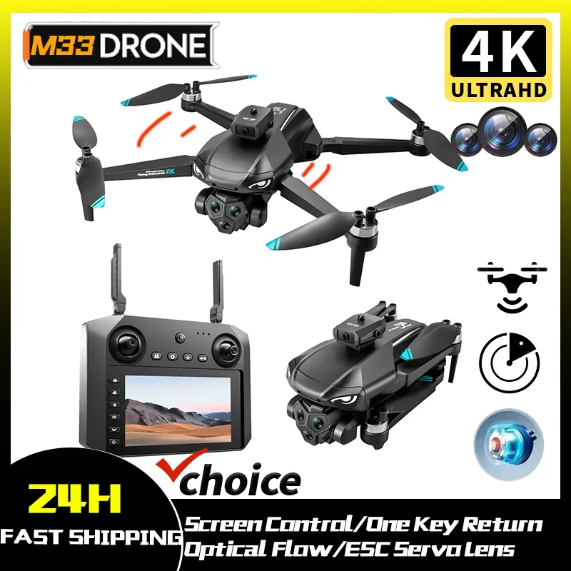 M33 MAX Outdoor Drone Professional 4K/6K HD ESC Sero Dual Camera 5G Wifi GPS Foldable RC Quadcopter Brushless Optical Flow UAV