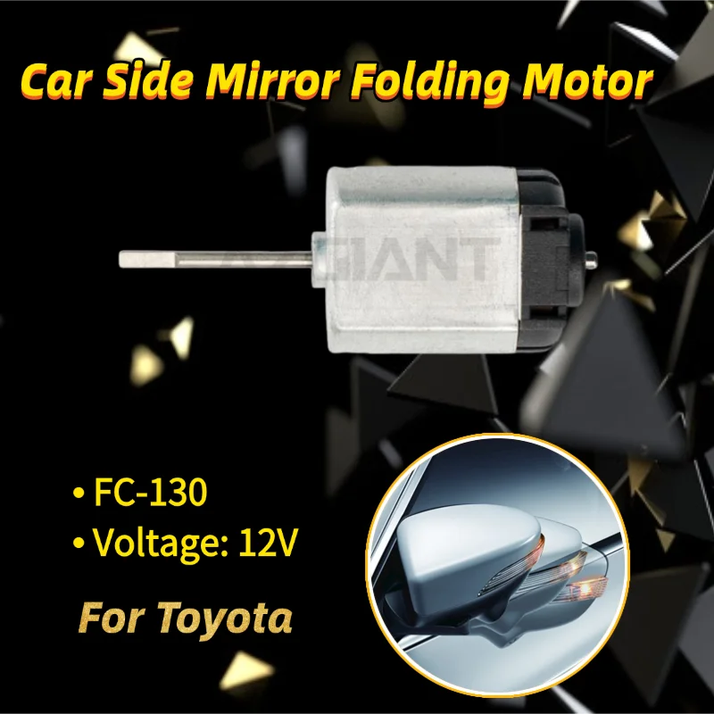 

AZGIANT Folding Mirror Motor 12V Side Mirror Fold Interior Replacement Parts for 2019-2023 Toyota Corolla Altis