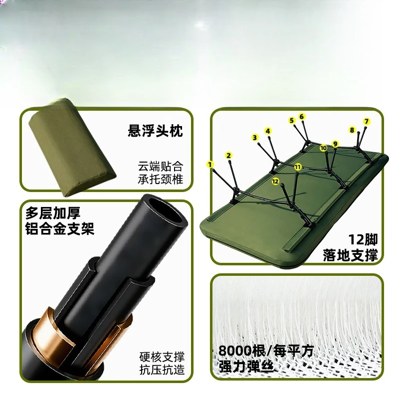 Outdoor camping parallel bar bracket inflatable double camp bed thickened portable inflatable bed