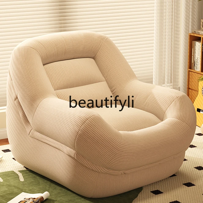 

Lazy sofa reclining and sleeping tatami single small sofa balcony leisure nest chair