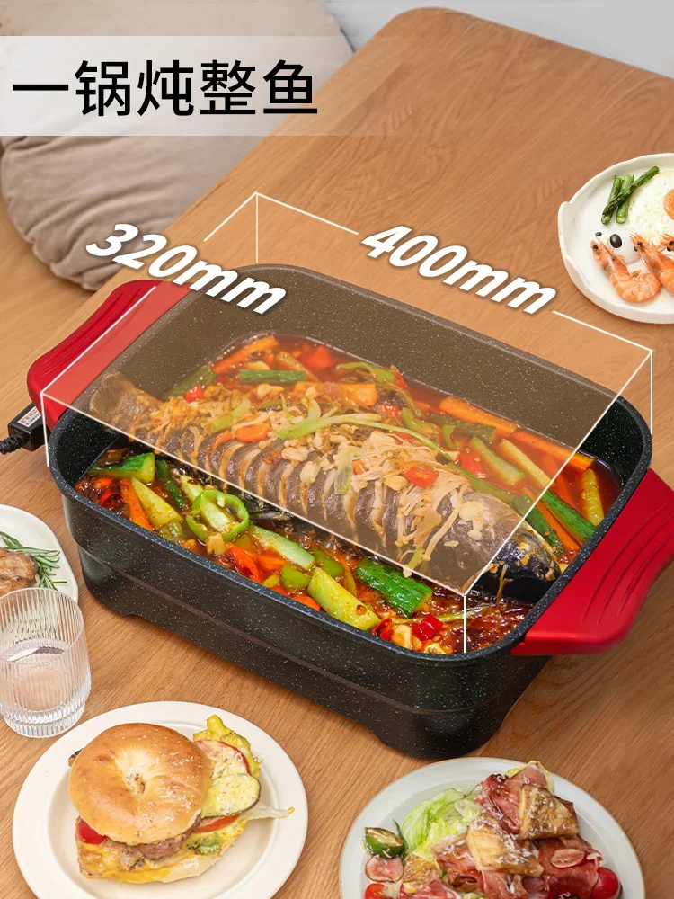 220V Multi-functional Electric Hot Pot with Integrated Grill, Hot Pot, and Stir Fry Feature