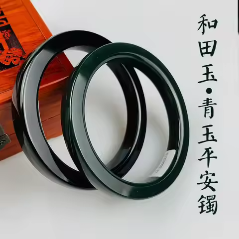 Natural 100% Real Hetian Jade Bangle Square Strip Bangle Bless Peace Cyan Jadeite for Woman Man Temperament Gift Bracelets