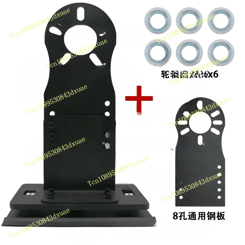 Auto Repair Chassis Bushing Reset Tool Stress Relief Tool Adjustment Swing Arm Bushing Four-Wheel Alignment Tool