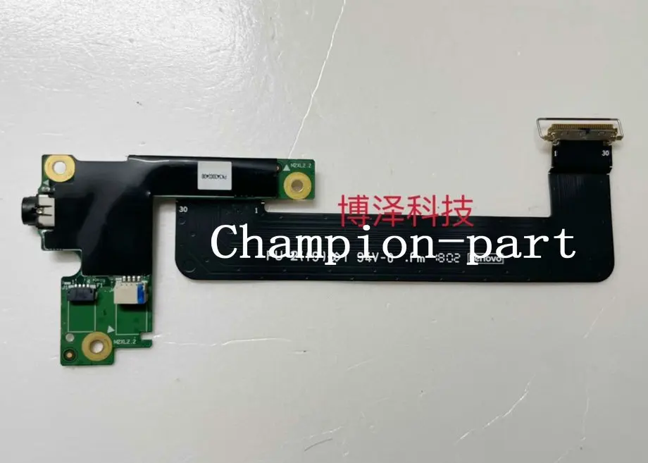 For LENOVO ThinkPad X1 Carbon 2017 2018  AUDIO BOARD  WITH FLEX CABLE FAST SHIPPING