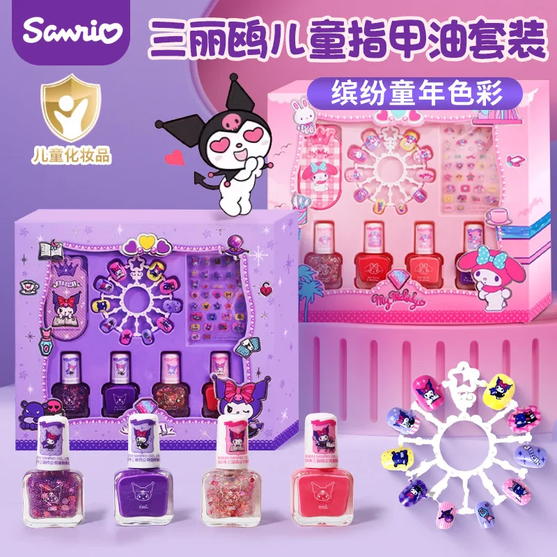 

Новый оригинальный детский лак для ногтей, косплей, анимация, производные игрушки для девочек, принцессы Эльзы, набор игрушек для макияжа