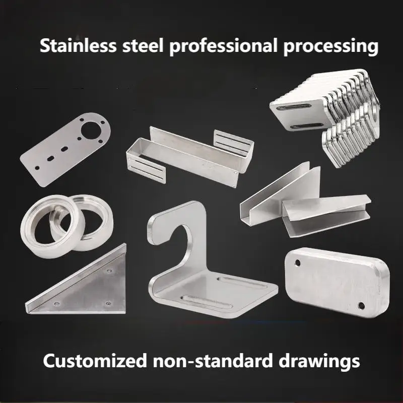 Customized Processing of 304 Stainless Steel Sheet, laser Cutting, Bending, Welding, Thin Film Drawing, 5mm and 3mm