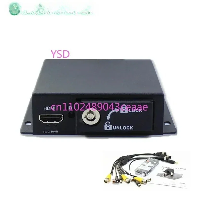 

Mini 2CH Vehicle Mobile Car DVR AHD Camera CVBS Cctv Recording Box Video Recorder 2 Channel DVR for Truck Bus
