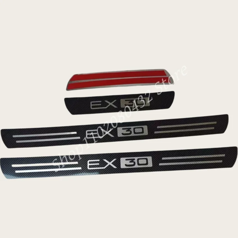 Автомобильная высококачественная крышка из нержавеющей стали, защита от царапин, декоративная панель, аксессуары для VOLVO EX30 2024