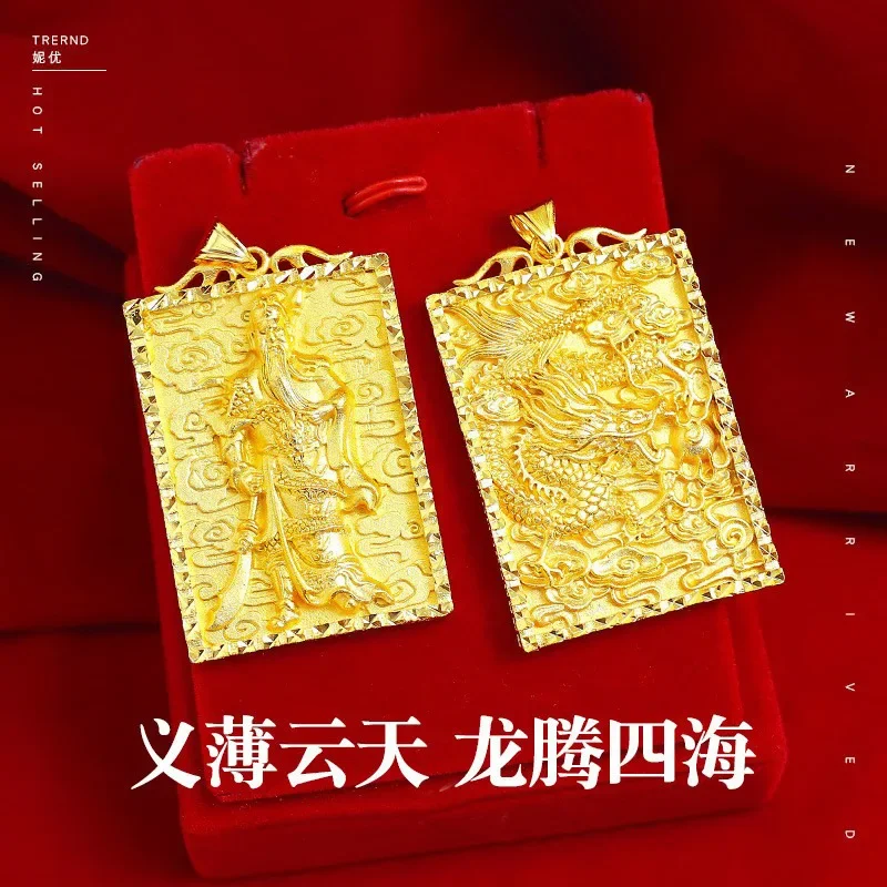 9999 Real Gold 24K Pure Gold Jewelry Gold Ancient Dragon Pendant Yiqi Guan Gong Hang Tag Items