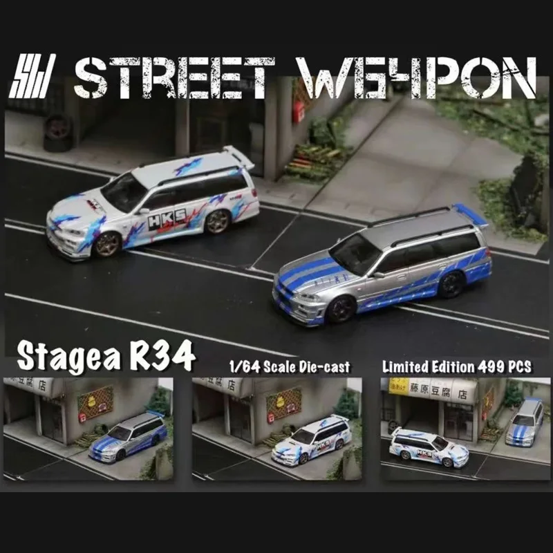 

SW 1:64 Stagea R34 универсал Классическая живопись литая модель автомобиля Металлическое шасси акриловый дисплей коллекционные модели орнаменты