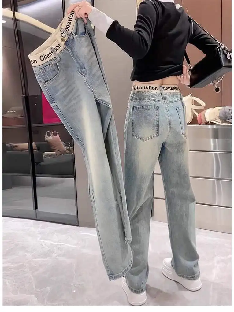 Dżinsy damskie slim fit z prostymi nogawkami, letnie, nowe, długie do podłogi, duże rozmiary, uniwersalne, haftowane, maskujące niedoskonałości, szerokie...