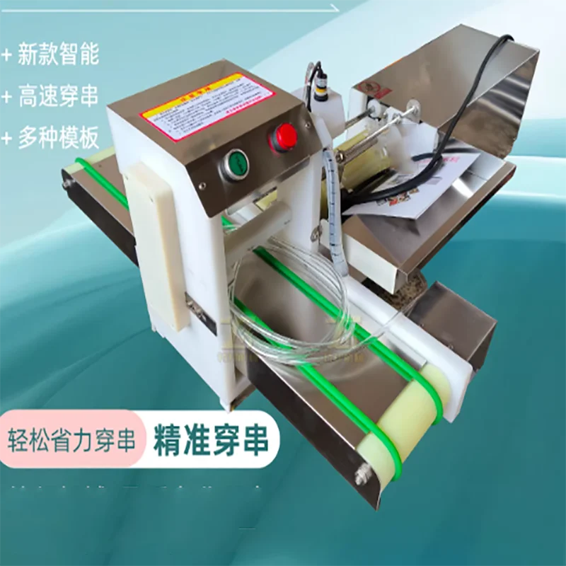 High Capacity Stainless Steel Commercial Electric Meat  Satay Skewer   Making Machine for Sale