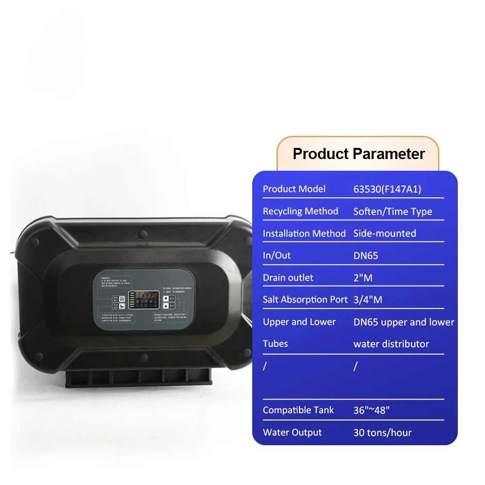30T/h industrial grade water softener control valve for large water treatment equipment