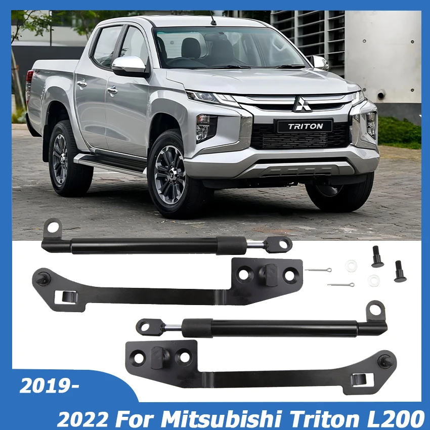 

For Mitsubishi Triton L200 MR 2019-2022 Left / Right Rear Tailgate Assist Pickup Gas Strut Rod Slow Down Damper Car Accessories