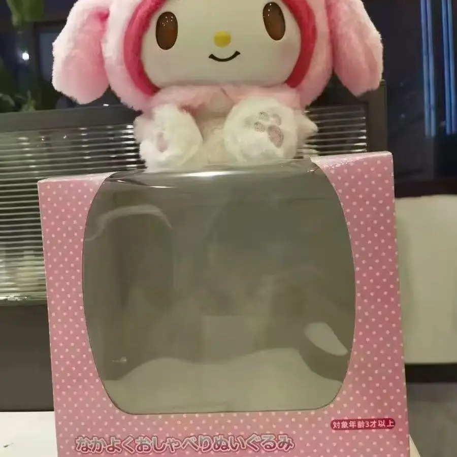 My Melody Kawaii Plush Doll Anime Cartoon Talking Toys Cute Soft Figure Collectible Room Decor Interactive Gifts Holiday Present