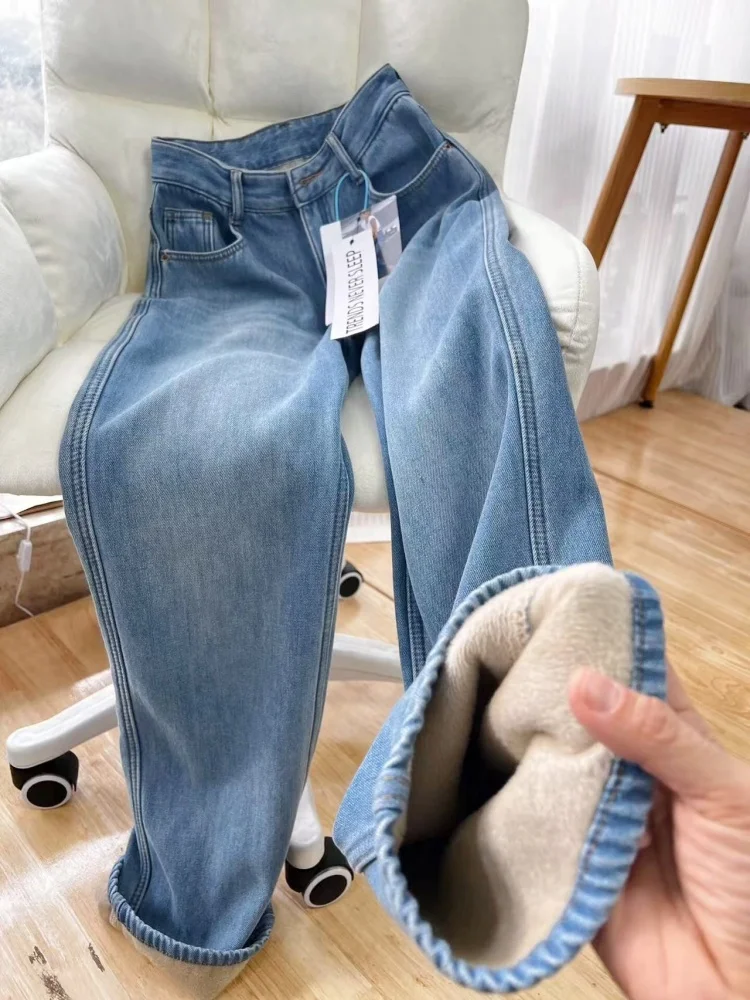 

Прямые джинсы с высокой талией на подкладке, женские осенне-зимние новые широкие длинные брюки больших размеров с эффектом похудения