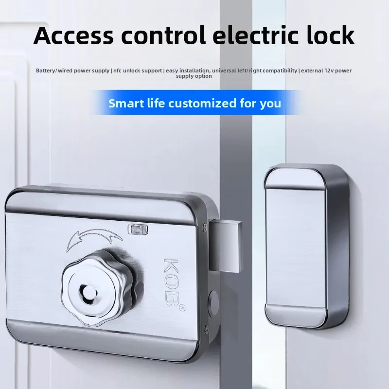 KOB Wireless Card Swiping Integrated Lock Electronic Remote Control Electronic Control Lock IC Access Control Lock Rental House