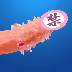 Penis halkaları, erkekler için prezervatif ve penisin genişlemesini açıklar, kauçuk kılıf, yetişkinler için seks oyuncakları erotik yavaş, vajinayı uyarmak 6 Büyük satış-fantezi prezervatifleri-no. 2