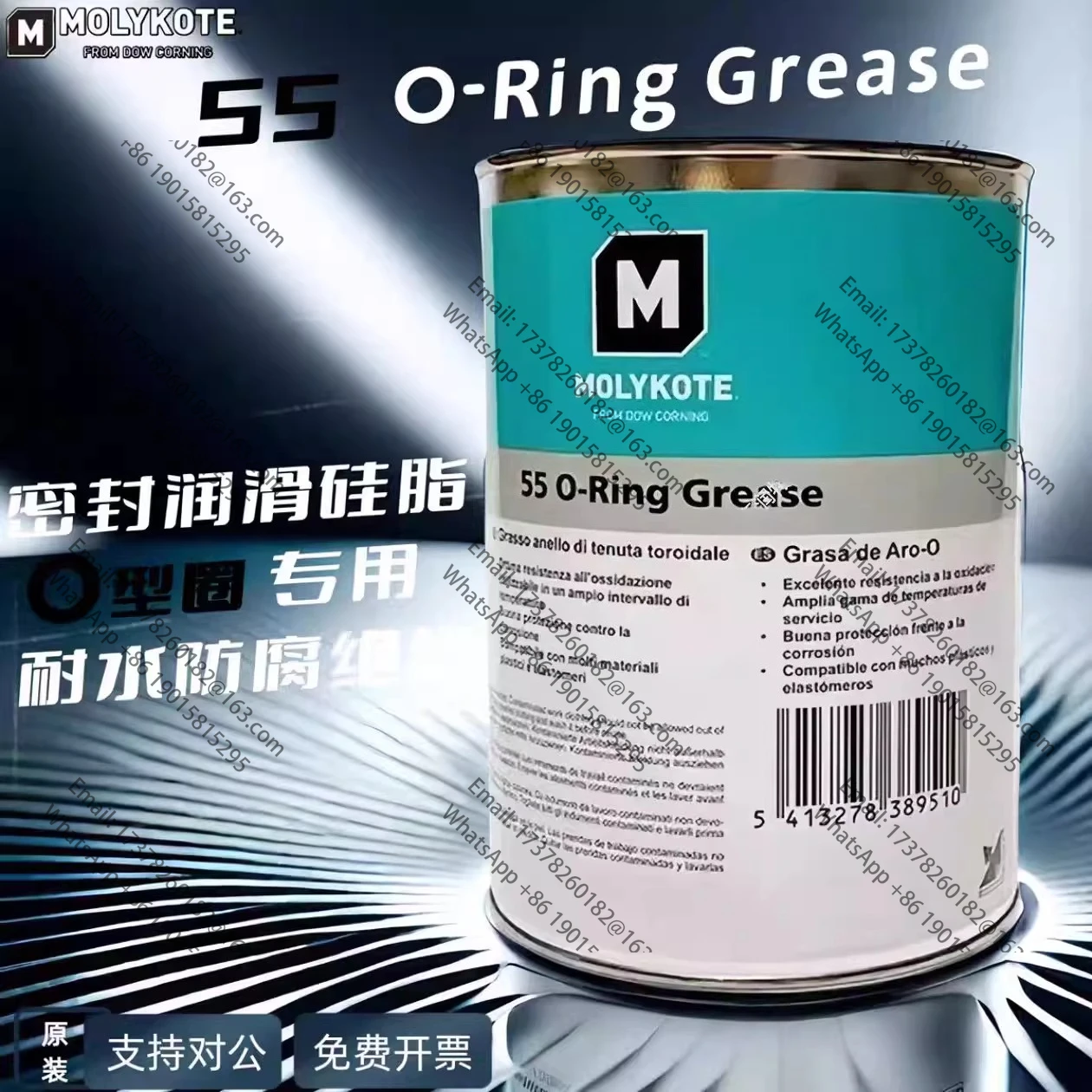 MOLYKOTE 55 Graxa O-Ring Graxa de silicone O-Ring, graxa de vedação