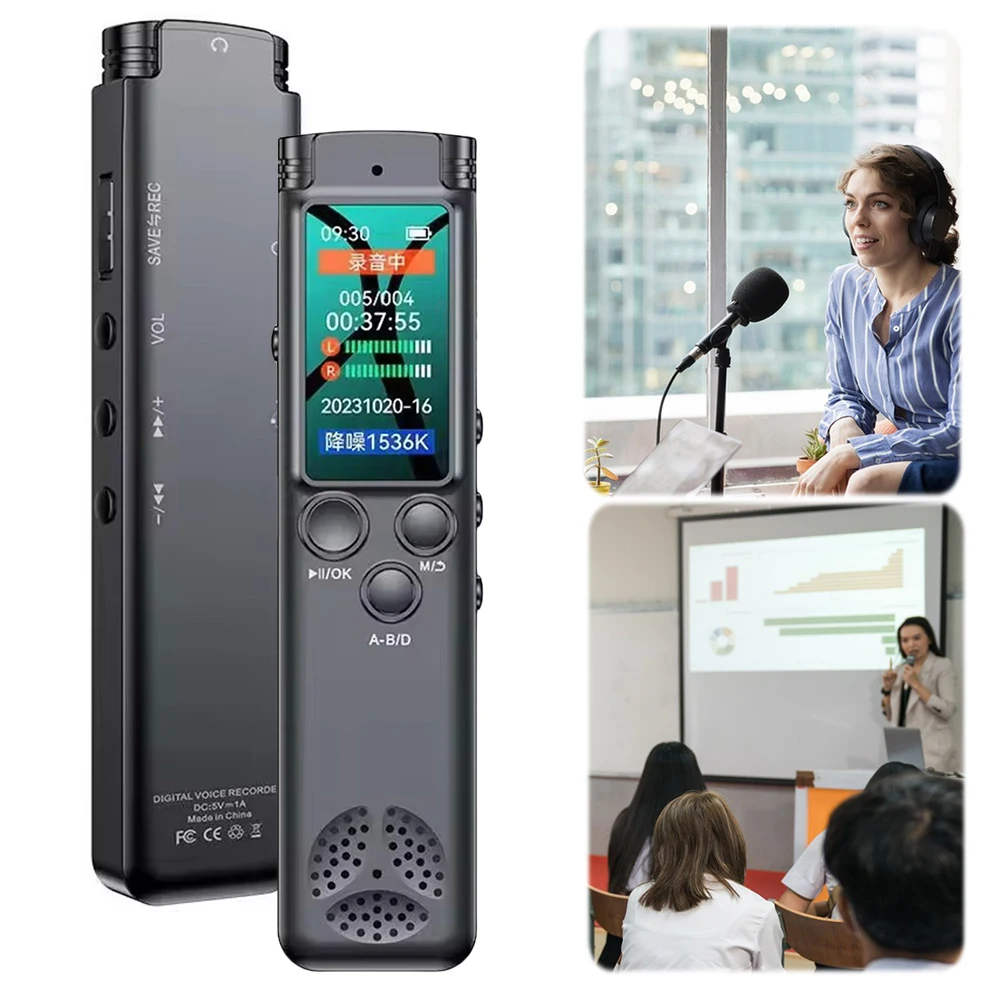 8GB/64GB Digital Voice Recorder Noise Reduction Audio Recorder Sound Recorder Recording Device for Lecture Interview Meeting