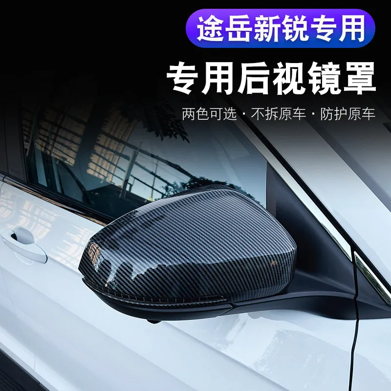 carbon-fiber-rearview-mirror-protective-cover-cap-for-vw-tharu-xr-new-sharp-exterior-modification-decor-accessories