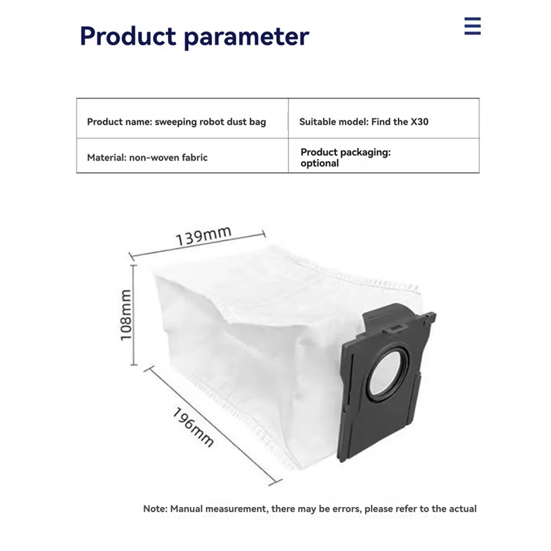 【Berserk】Применимо к мешку для пыли Dreame X30, аксессуарам для роботов-подметальных машин, мешка для сбора пыли для подметальной машины