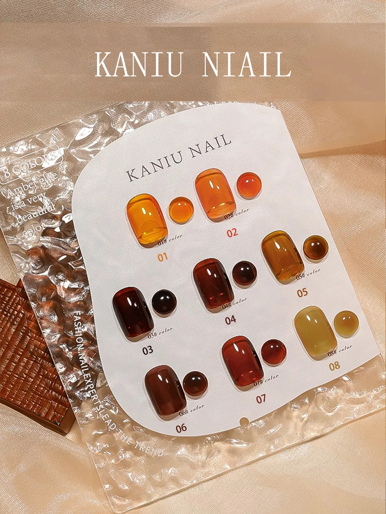 MIANEL 12ML 1-8pcs Autumn Nails Tortoise Shell Amber Gel Nail Polish 2025 New Ice Clear Tea Brown Top Selling Phototherapy Gel