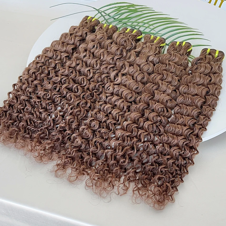 Yiwigs 10A Grade #4  Colored Brown Deep Curly Raw Human Hair Bundles 100% 16-24 inches Brazilian Bundles Extensions For Women