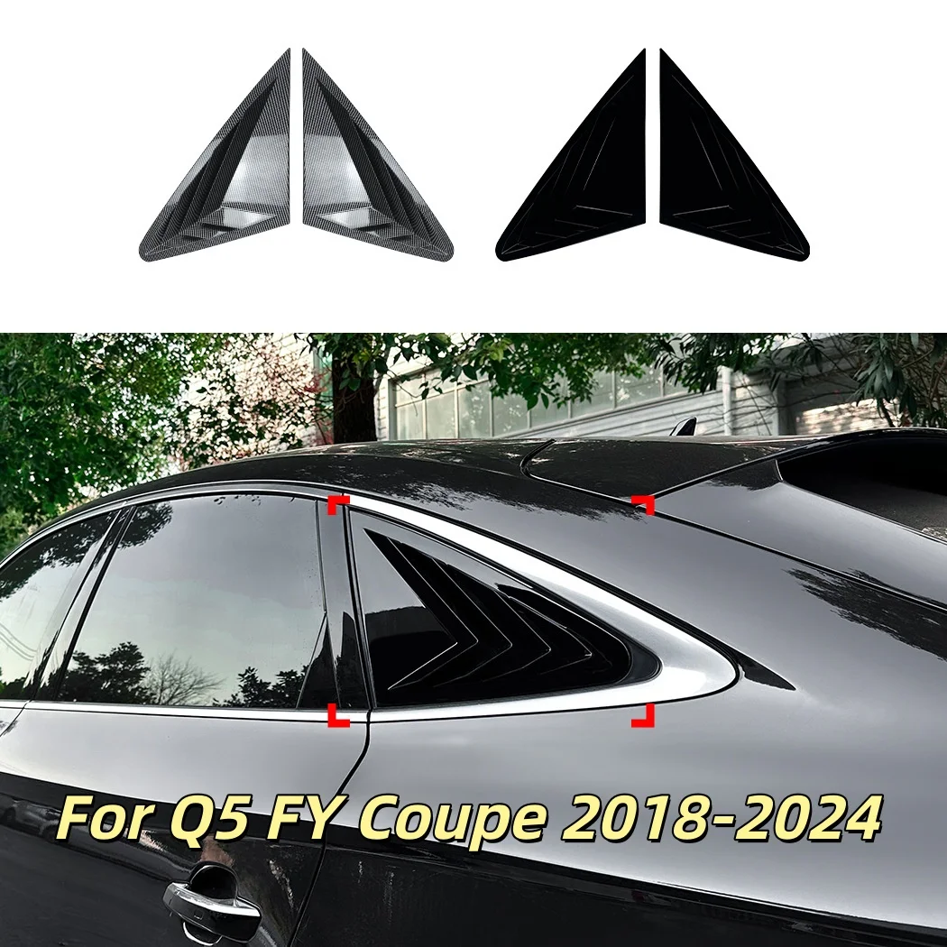 

For Q5 FY Coupe 2018-2024 Car Accessories Exterior Rear Side Window Louvers Cover Decoration Trim ABS Plastic 2PCS