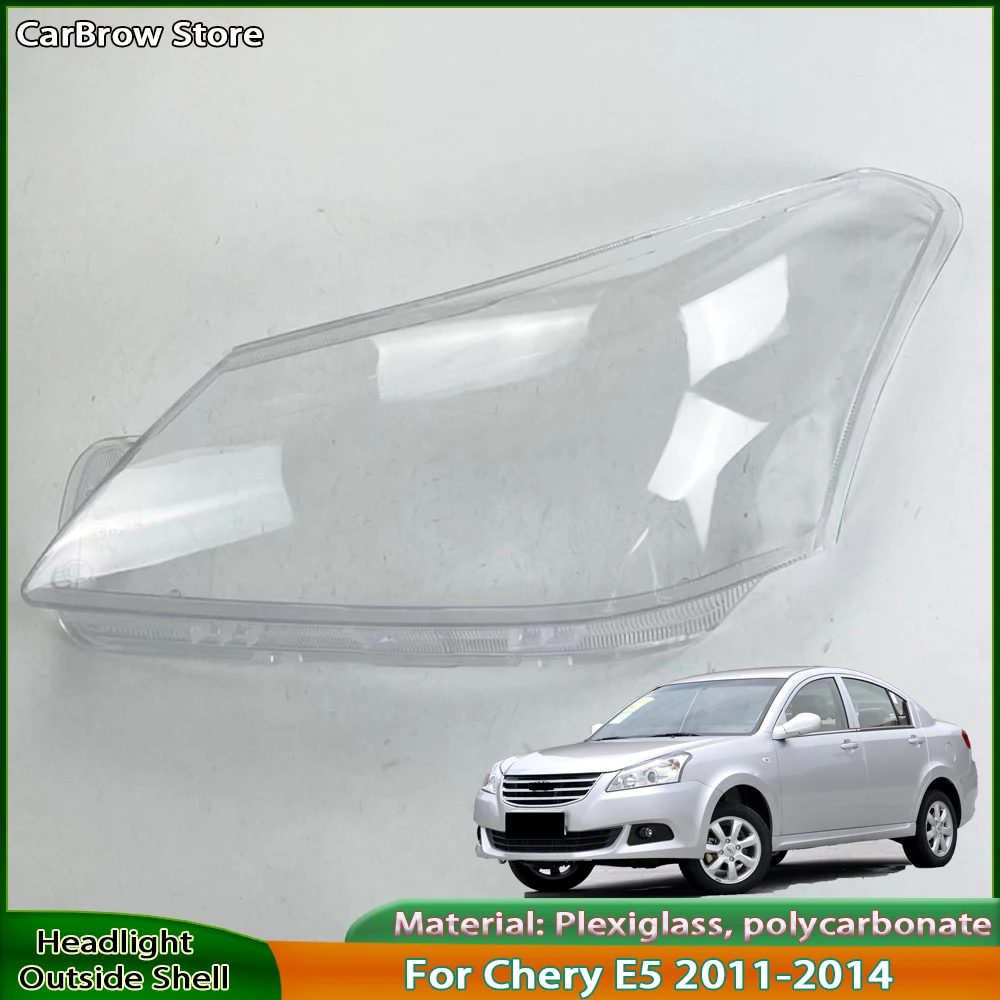 

Крышка фары для Chery E5 2011 2012 2013 2014, прозрачная линза для фар, корпус лампы из плексигласа, замена оригинального абажура