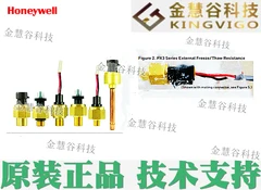 

2025.5 PX3AN2BH150PSAAX Honeywell Authorized Agent Pressure Sensor Technical Support