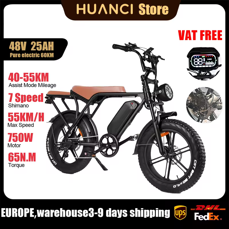 7. 성인용 전기 자..